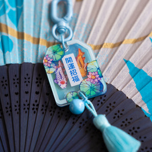 Omamori Keychain - Koi