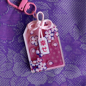 Sakura Omamori Acrylic Shaker Keychain